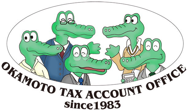 OKAMOTO TAX ACCOUNT OFFICE
